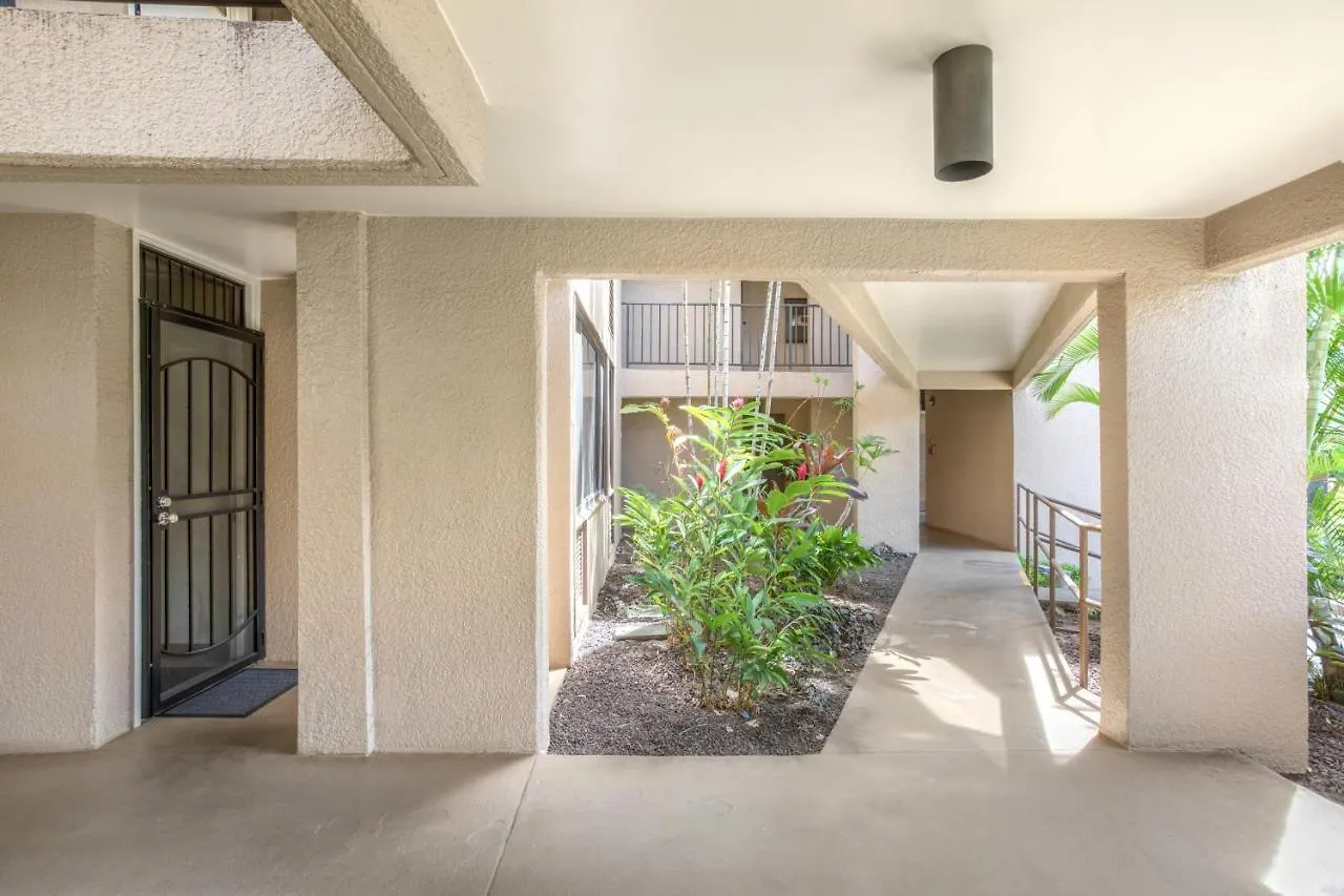 Apartment Remodeled 1Br 2Ba At Kamaole Sands - Steps To Beach! Wailea
