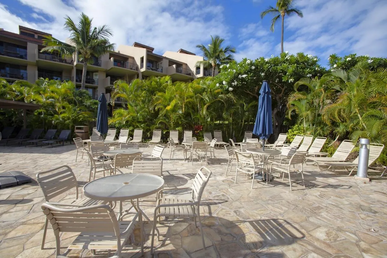 Apartment Remodeled 1Br 2Ba At Kamaole Sands - Steps To Beach! Wailea  United States