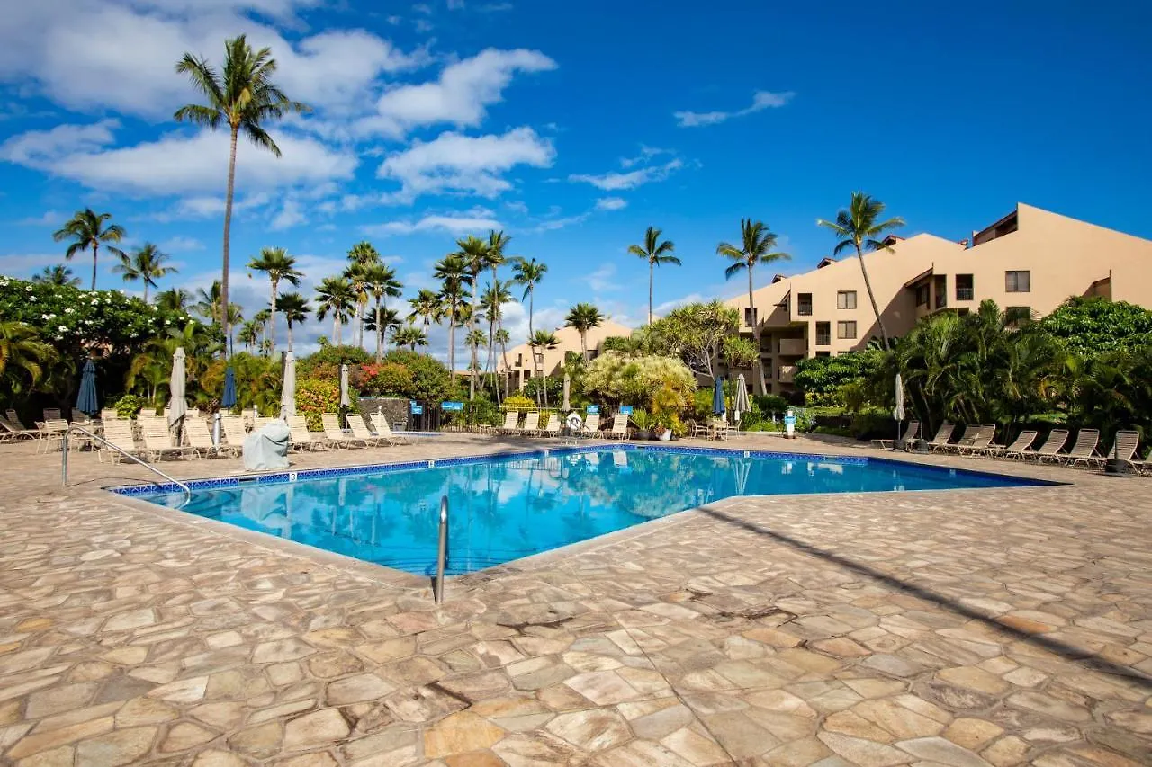 Remodeled 1Br 2Ba At Kamaole Sands - Steps To Beach! Wailea  Apartment