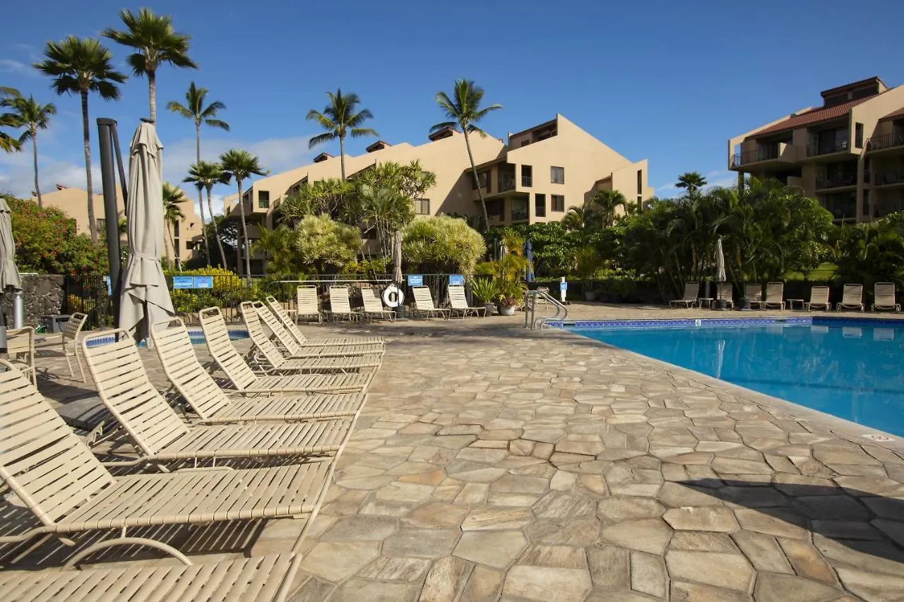 Remodeled 1Br 2Ba At Kamaole Sands - Steps To Beach! Wailea