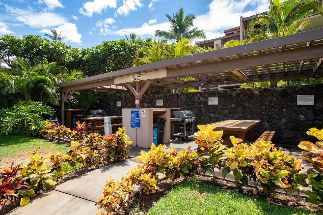 Apartment Remodeled 1Br 2Ba At Kamaole Sands - Steps To Beach! Wailea